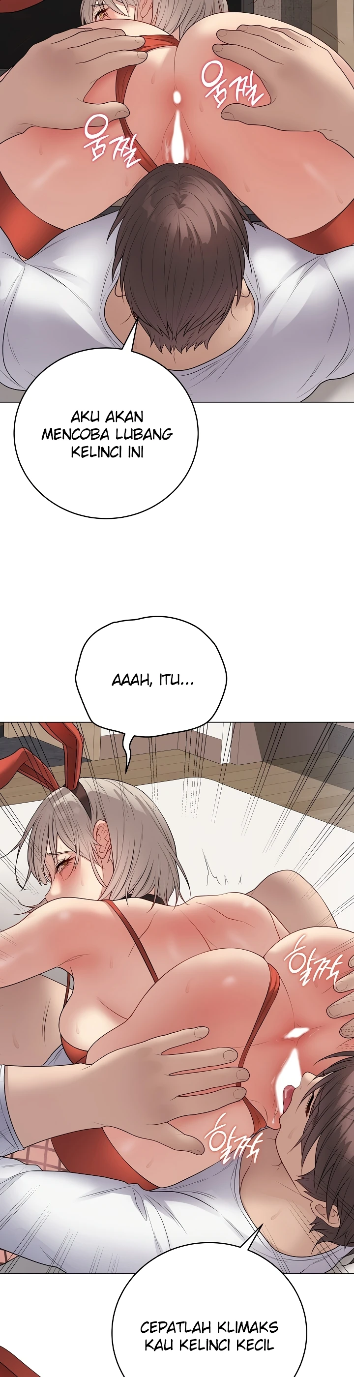 Signed, Sealed, Mistaken - Page 26